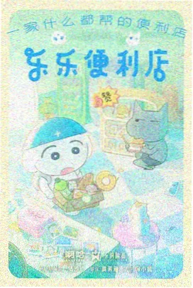 无声证词 封面